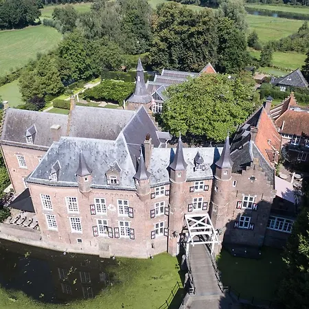 Отель Kasteel Maurick Вюгт