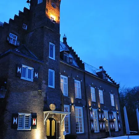 Kasteel Maurick Отель