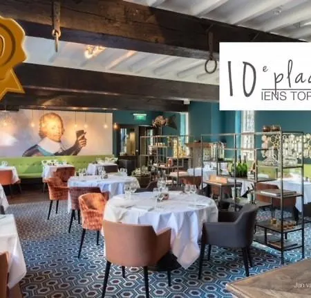 Kasteel Maurick فندق فوخْهت