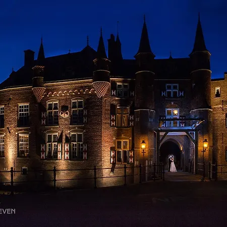 Kasteel Maurick Отель *